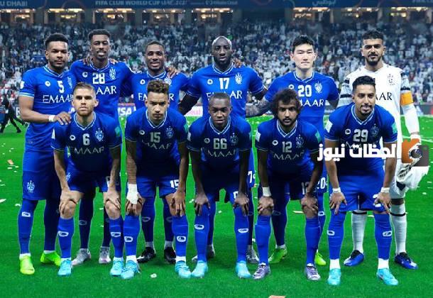 ترتيب نادي الهلال عالميا