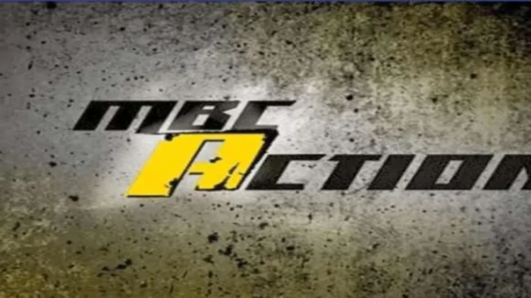 استقبل الان تردد قناة mbc اكشن الجديد 2025 علي النايل سات وعرب سات المتعة والإثارة في كل مكان