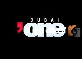 تردد قناة دبي وان Dubai one 2025 على النايل سات لمتابعة أقوي الأفلام الأجنبية بجودة HD
