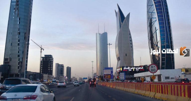 تصنيف السعودية كواحدة من أفضل الوجهات للاستثمار الأجنبي المباشر