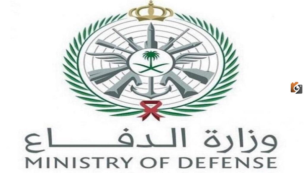 تعديل سلم رواتب العسكر في السعودية 1445