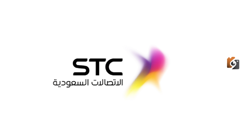 تفعيل الشريحة الالكترونية stc بأسهل وأسرع طريقة