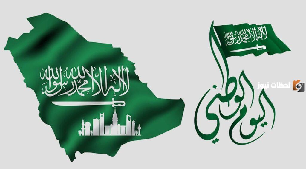 تقديم موعد إيداع مكافأة الطلاب لشهر سبتمبر 2023 بهذه الجامعات احتفالاً باليوم الوطني