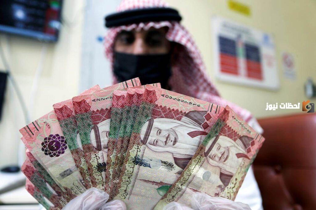 تمويل تكميلي بدون كفيل