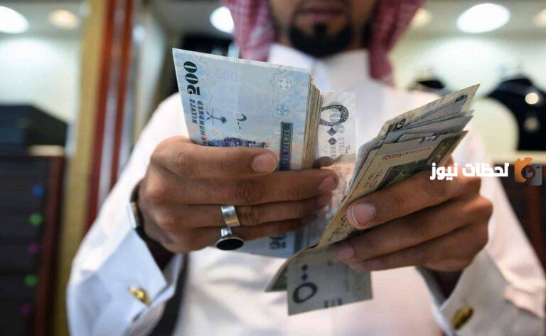 تمويل سريع في السعودية حتي 120 الف ريال للعاطلين وربات البيوت بدون كفيل ولا تحويل الراتب