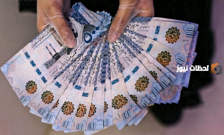 بنك الرياض الشخصي يقدم فرصة التمويل الشخصي بدون تحويل الراتب بقيمة تصل إلى 700 ألف ريال سعودي