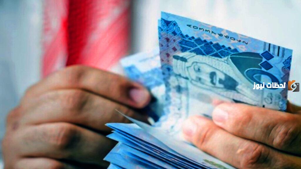 تمويل فوري بدون كفيل وبدون إيداع القسط الأول بشروط وسداد ميسر