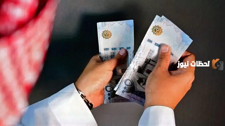بنك الرياض يقدم خدمة تمويل فوري بقيمة 700 ألف ريال سعودي الشخصي بدون كفيل