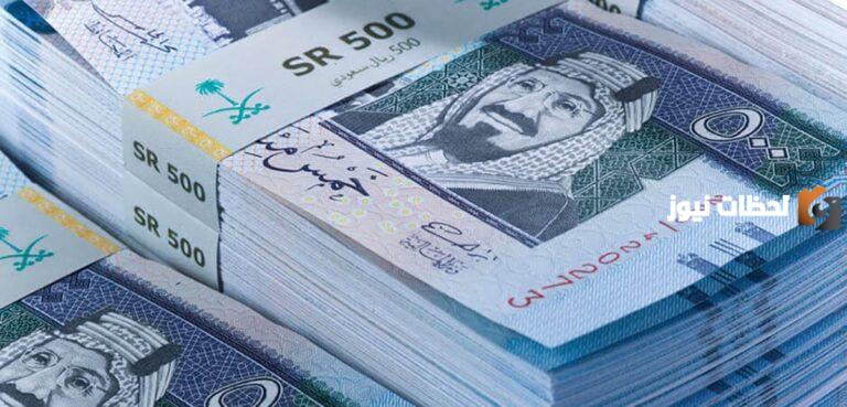 توجيهات ومتطلبات الحصول على تمويل فوري بلا كفيل أو ضامن من البيت الأهلي بقيمة 300 ألف ريال سعودي