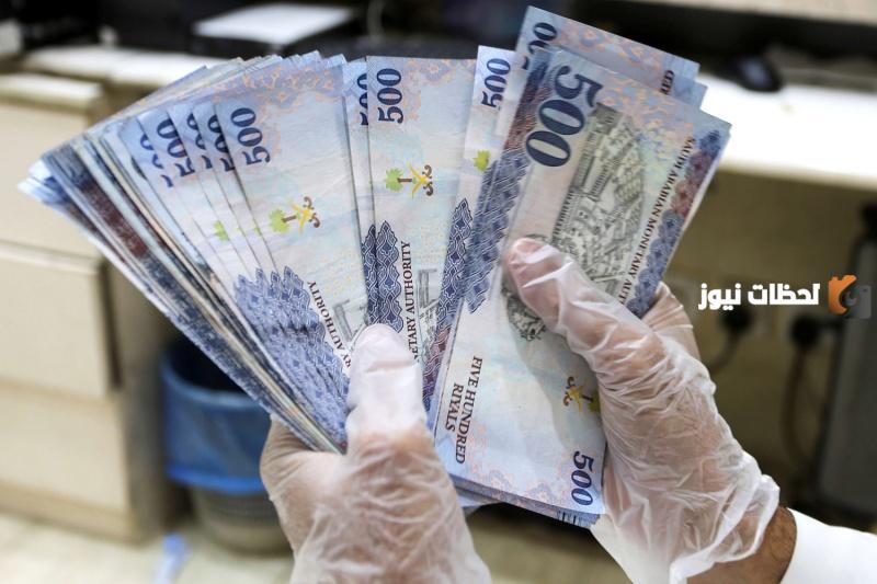 تمويلك الكاش والنقدي بدون كفيل