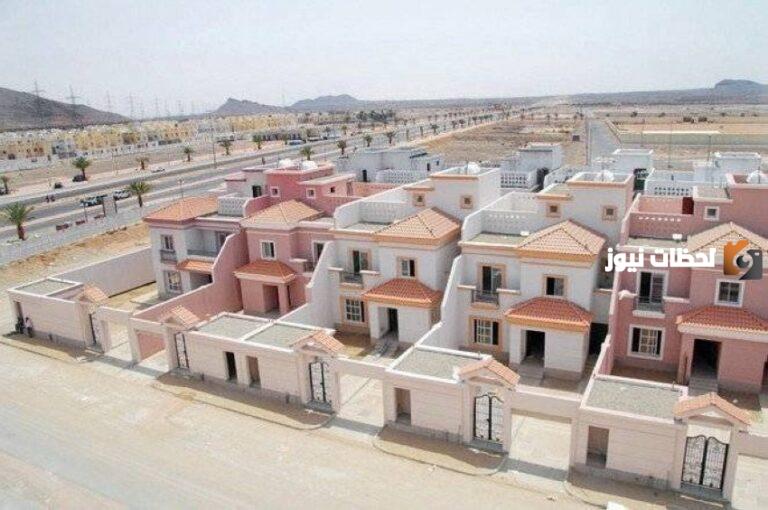 الحصول على بيت مجاني لجميع مستفيدي الضمان الاجتماعي المطور