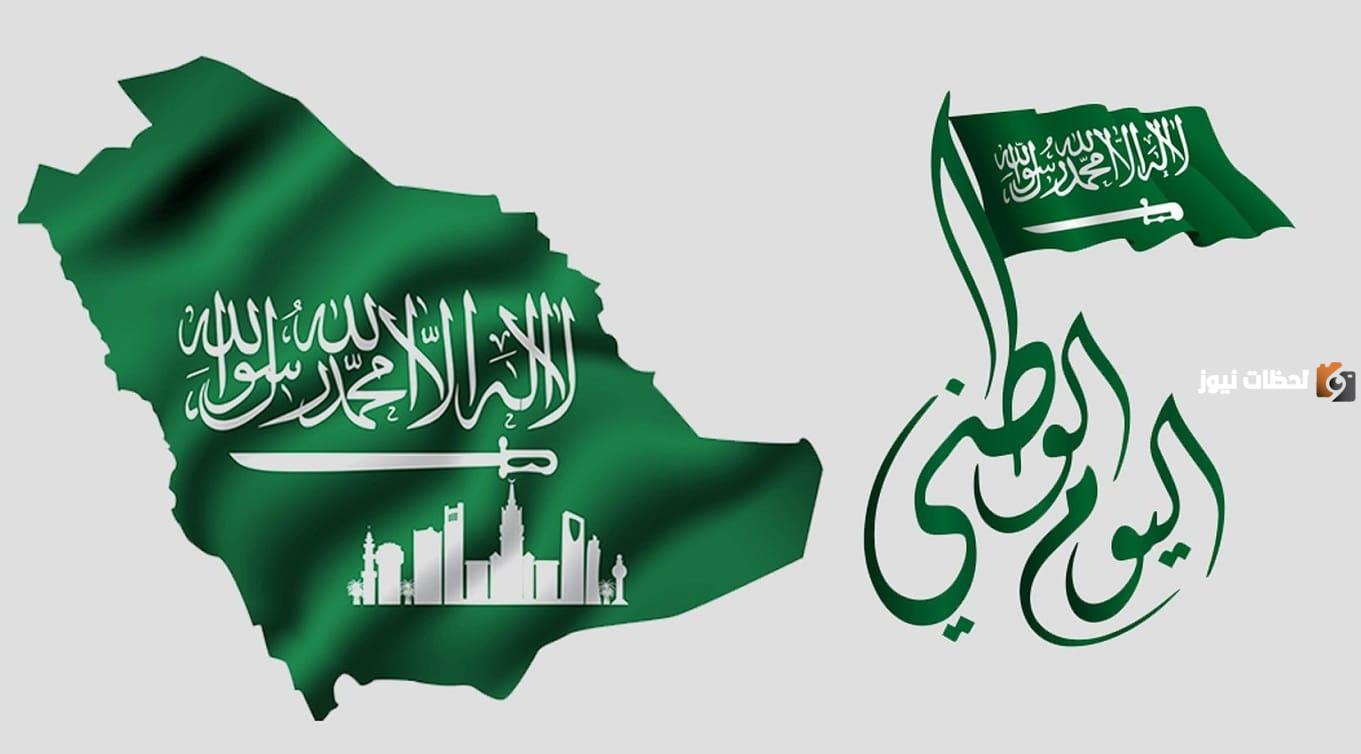 مكافأة الطلاب جامعة القصيم بمناسبة اليوم الوطني 93 تعرف علي الموعد المحدد للصرف