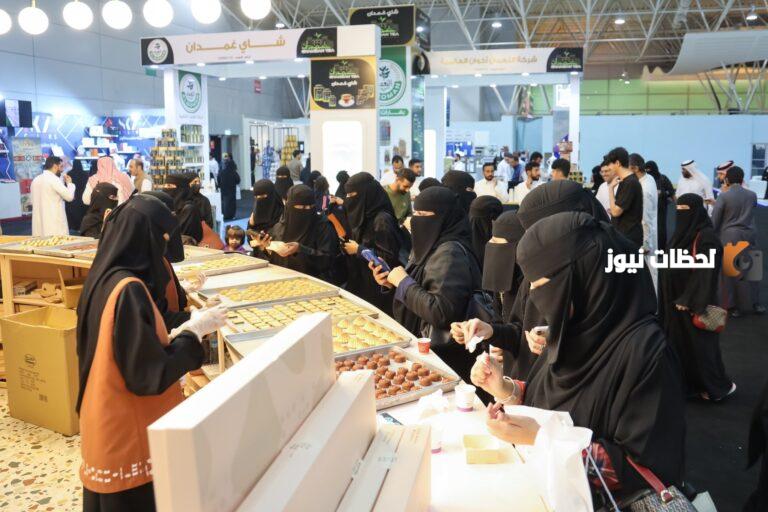 جدول فعاليات معرض القهوة والشوكولاته 2025
