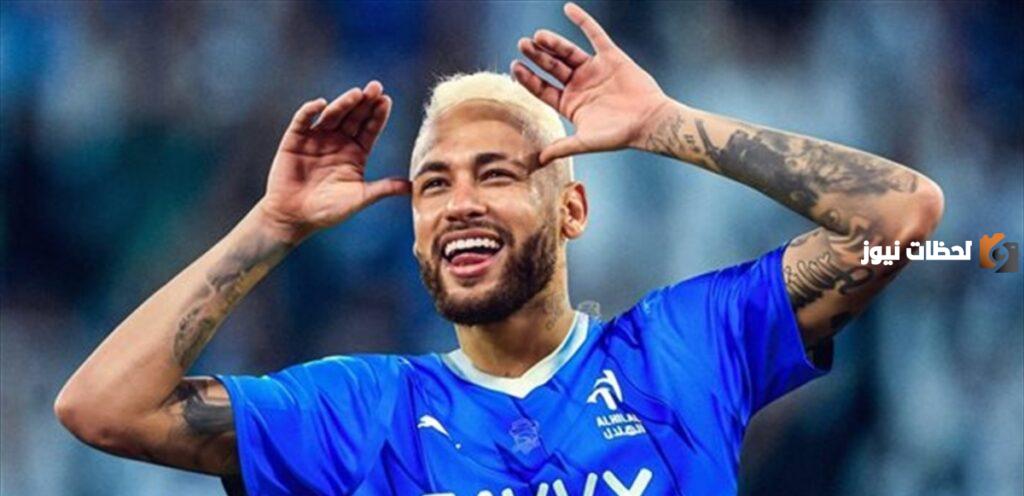 . جماهير الهلال تعيش قمة التقلب بسبب نيمار