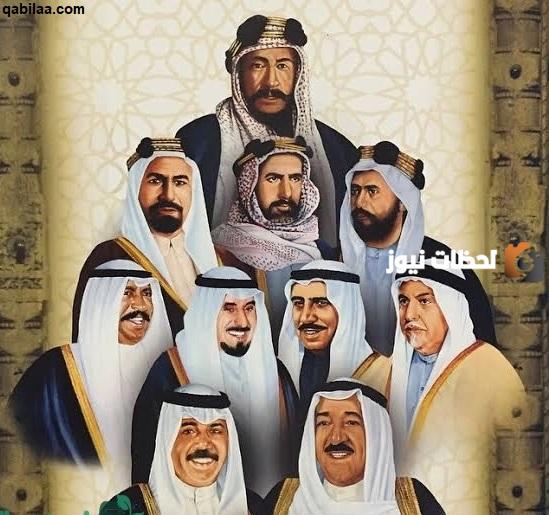 جميع أسماء عائلات الكويت.. وأبرز حكام آل صباح