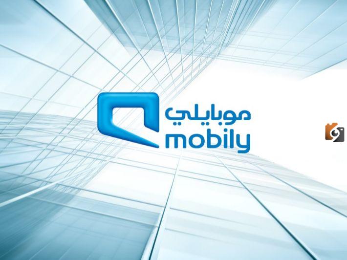جميع اسعار باقات موبايلي