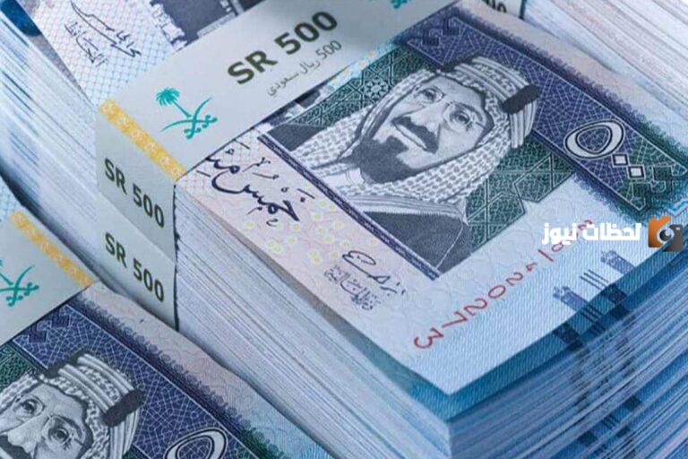حالات وقف صرف معاشات المتقاعدين 2025 بالرقم القومي وما حقيقة زيادة الرواتب في اليوم الوطني