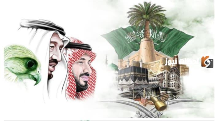 حديث عن يوم التأسيس السعودي للاذاعة المدرسية