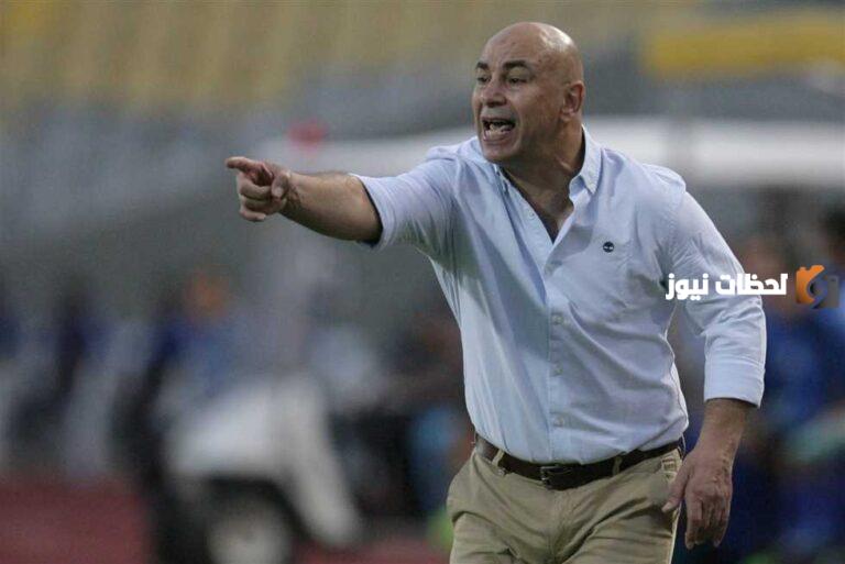 حسام حسن يثني على كولر لاعترافه بسوء أداء الأهلي