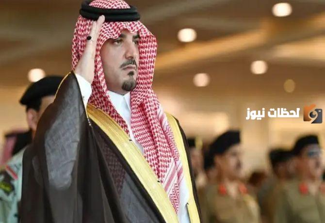 حقيقة اعتقال وزير الداخلية السعودي