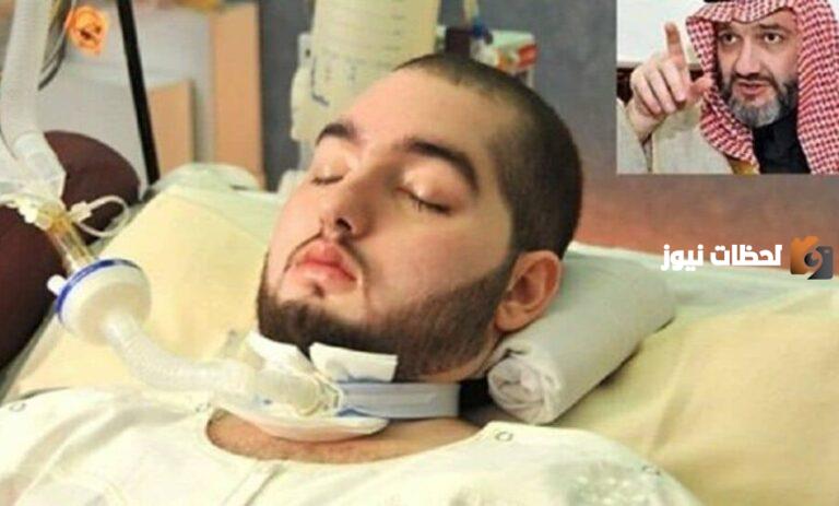 حقيقة وفاة الوليد بن خالد بن طلال اليوم 2025