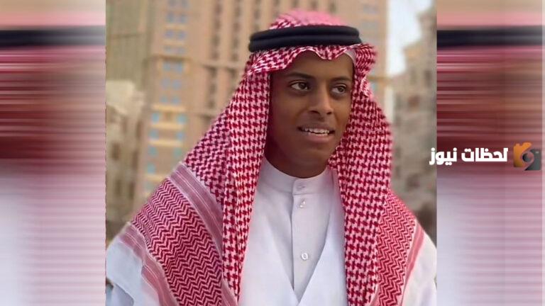 ما هي حقيقة وفاة قعيد المجد مشهور التيك توك