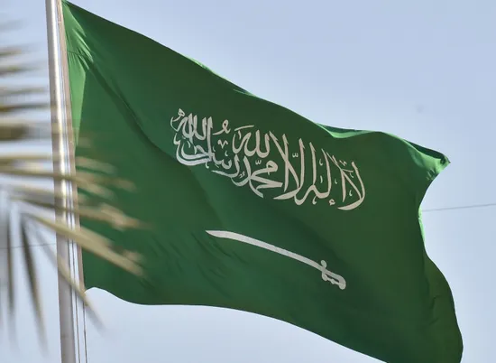 حكم الاحتفال بيوم التأسيس