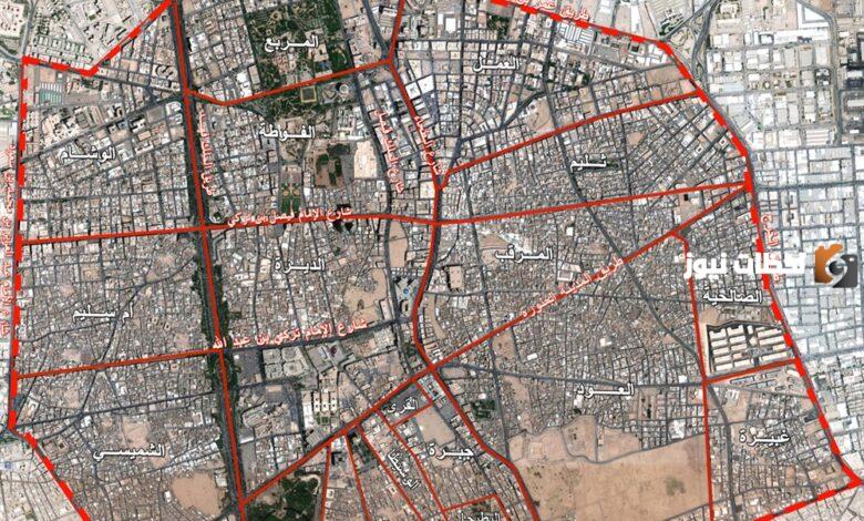 خريطة ازالة الاحياء مكة واهم المناطق التي عليها ازالة وتطوير 1445