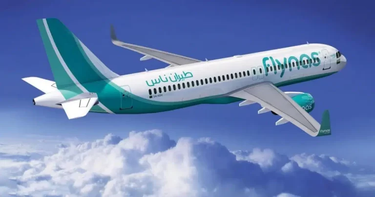 خطوات الاستعلام عن حجز طيران ناس 1447 واهم شروط تعديل الحجز