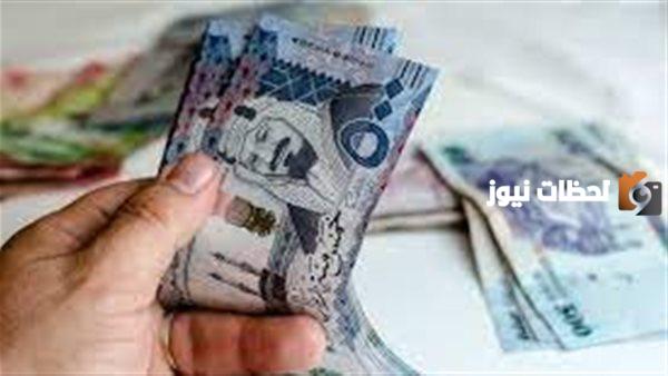 بنك التنمية الاجتماعية يتيح الحصول على 300 ألف ريال بدون كفيل وبشروط بسيطة تعرف عليها