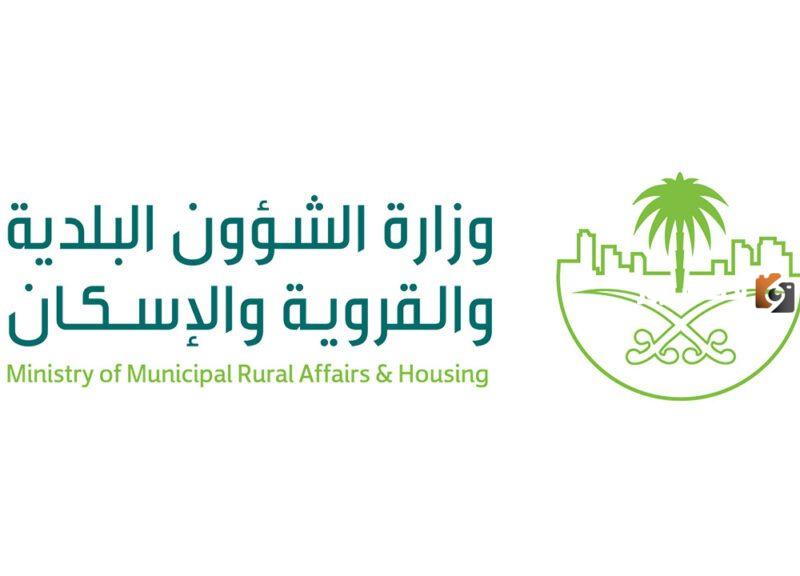 خطوات الغاء شهادة صحية في السعودية