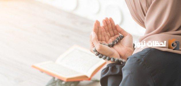 18+ دعاء الحمد لله الذي شفاني وعافاني : كامل مكتوب