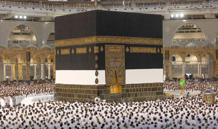 دعاء اللهم بلغنا زيارة بيتك الحرام وارزقنا فيه السجود والركوع