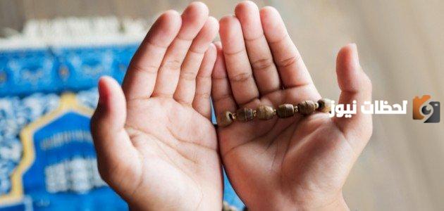 دعاء اللهم وفقني في اختباراتي