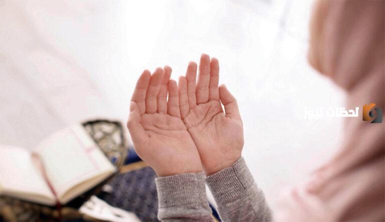 دعاء النوم مكتوب ، أفضل أدعية قبل النوم لراحة البال