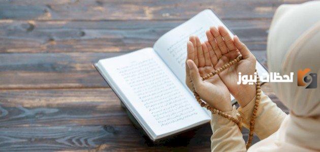 دعاء الوتر مكتوب ومختصر في شهر رمضان المبارك 1447