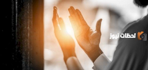 دعاء ثبات الحجاب مكتوب (8 ادعية الثبات على لبس الحجاب)
