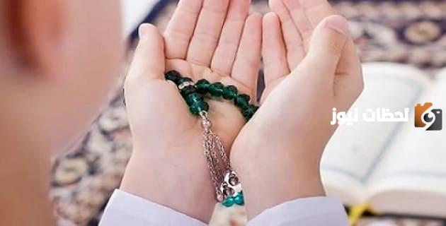 دعاء رفع البلاء والمرض مكتوب كامل