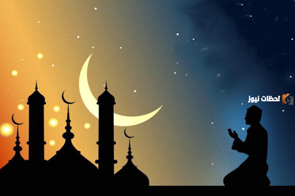 دعاء شهر رمضان مفاتيح الجنان