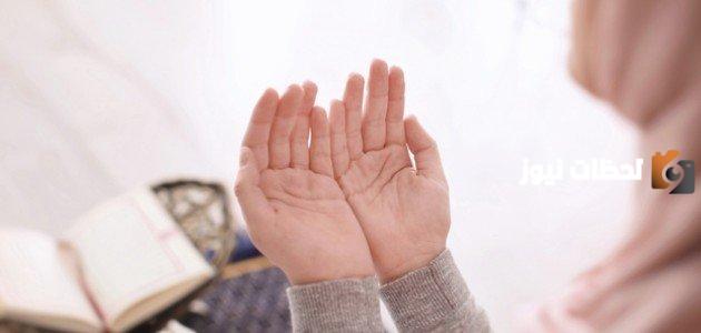 دعاء لخالتي الميتة بالرحمة