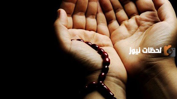 دعاء للام المتوفية
