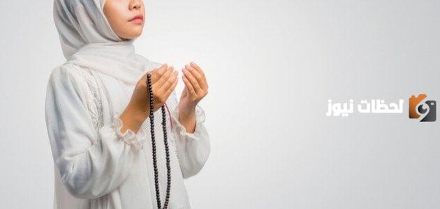 دعاء للوالدين بالصحة والعافية وطول العمر مستجاب
