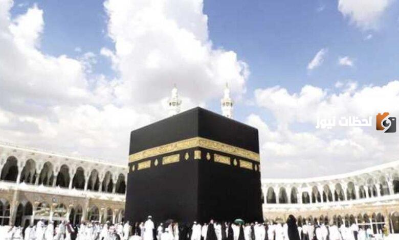 دعاء نية الإحرام للحج والعمرة مكتوب