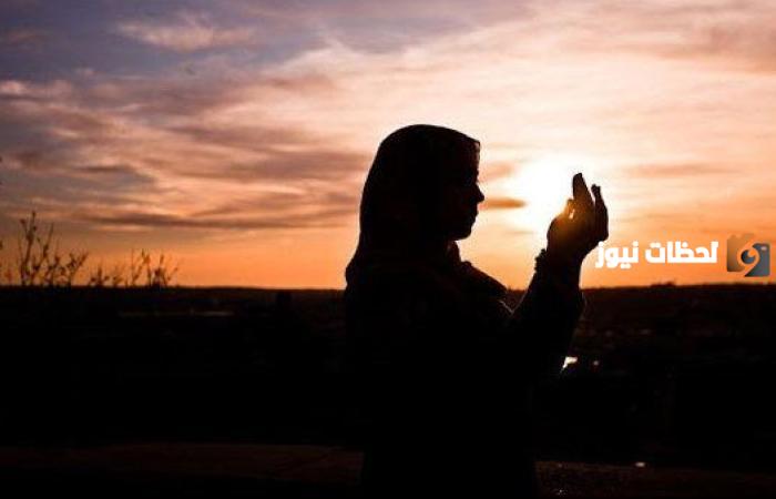 دعاء يجعلني جميلة في عيون الناس