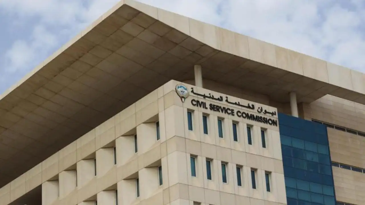 ديوان الخدمة المدنية 2025 جدول الدرجات والعلاوات الكويت