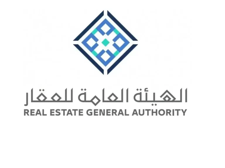 رابط الاستعلام عن رخصة فال rega.gov.sa