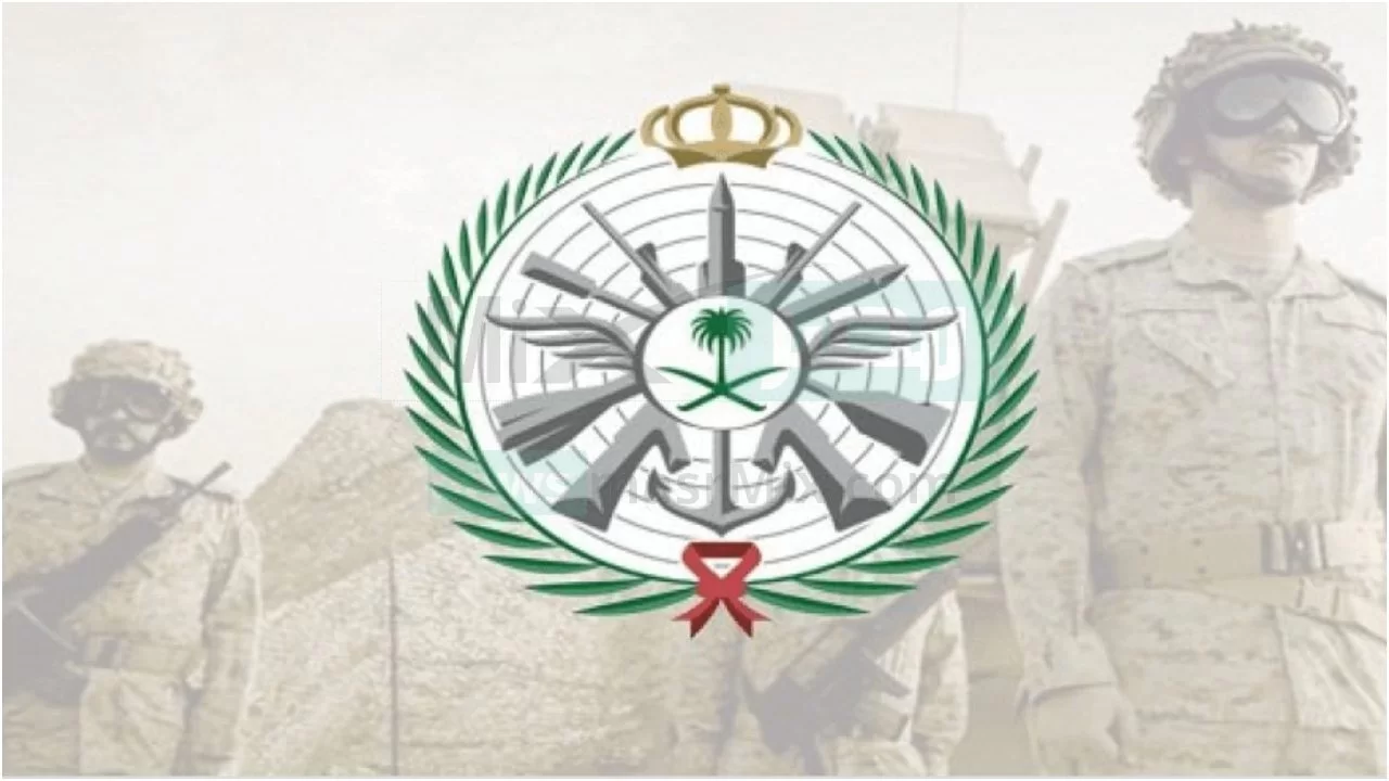 خطوات التقديم على وظائف وزارة الدفاع السعودية 1447 للرجال والنساء بالأوراق المطلوبة عبر بوابة التجنيد الموحد