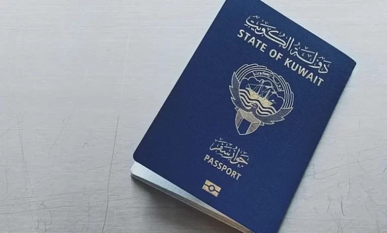 رابط وخطوات استعلام عن جواز السفر في الكويت 2025