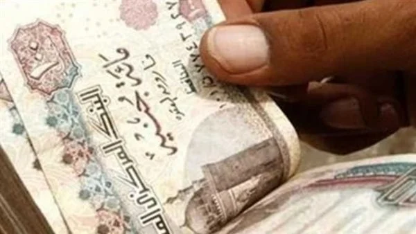 رابط وطريقة الاستعلام عن قيمة المعاش بالاسم