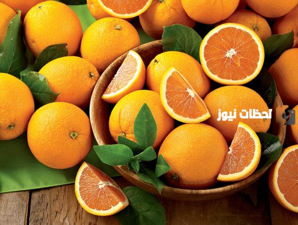 رجيم البرتقال لمدة يومين لخسارة 5 كيلو